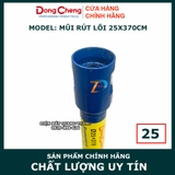 Mũi khoan rút lõi Dongcheng 25X370mm