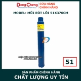 Mũi khoan rút lõi Dongcheng 51X370mm