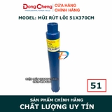 Mũi khoan rút lõi Dongcheng 51X370mm