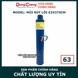 Mũi khoan rút lõi Dongcheng 63X370mm