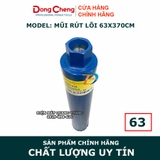 Mũi khoan rút lõi Dongcheng 63X370mm