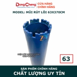 Mũi khoan rút lõi Dongcheng 63X370mm