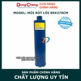 Mũi khoan rút lõi Dongcheng 89x370mm