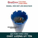 Mũi khoan rút lõi Dongcheng 89x370mm