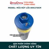 Mũi khoan rút lõi Dongcheng 89x370mm