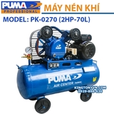 Máy nén khí dầu PUMA PK-0270 (2HP-70L)