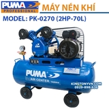 Máy nén khí dầu PUMA PK-0270 (2HP-70L)