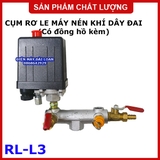 Cụm Rơ le áp suất máy nén khí dây đai (có đồng hồ)