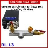 Cụm Rơ le áp suất máy nén khí dây đai (có đồng hồ)