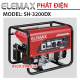 Máy phát điện ELEMAX 2.6KW SH-3200EX