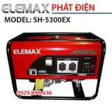 Máy phát điện ELEMAX 4.7KW SH-5300EX