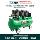 Máy nén khí không dầu tốc nhanh TUPANK TAK-110KD