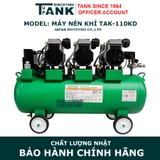 Máy nén khí không dầu tốc nhanh TUPANK TAK-110KD