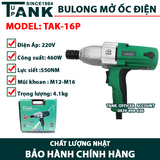 Máy mở siết BULONG ốc điện TAK-16P (460W/550NM)