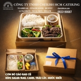 061124 Set lunch Mạnh - Cơm bò xào rau củ