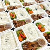 Lunch box - Cơm thịt heo sốt teriyaki/ Pork Teriyaki Rice