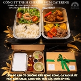 030226 Cơm Bò xào ớt chuông kiểu Hong Kong,  Gà xào sả ớt