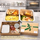 181125 Lunch box Gourmet - Cơm chiên tôm hạnh nhân, gà teriyaki/ Almond Shrimp Fried Rice, Teriyaki Chicken