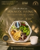 11926 Bún nước tương heo quay đậu hũ/ Rice Noodle Bowl with Crispy Pork Belly & Tofu
