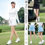 Chân váy Qz015 PreOder