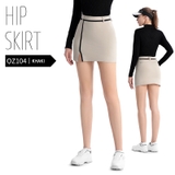 Chân váy Qz104 PreOrder