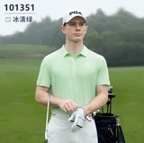 Áo cộc Nam PGA101351