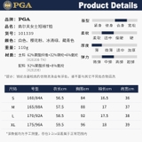 Áo cộc tay golf nữ PGA101339 PreOrder
