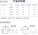 Áo cộc tay golf nữ PGA101264 PreOrder