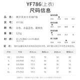 Áo cộc tay golf nữ PGM YF786 PreOrde