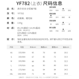 Áo cộc tay golf nữ PGM YF782 PreOrder