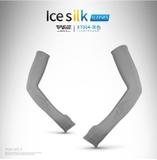 Tay áo chống nắng nam nữ PGM – XT004