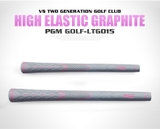 Fullset Bộ Gậy Golf Nữ PGM-LTG015