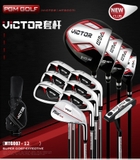Fullset Bộ Gậy Golf Nam PGM-MTG031