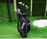 Fullset Bộ Gậy Golf Nam PGM-MTG031