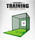 Bộ Lồng và Thảm Tập Golf cao cấp PGM – LXW001