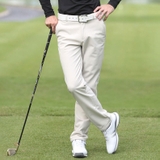 Quần dài thể thao Golf Nam PGM-KUZ115