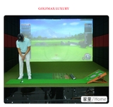 Thảm Tập Putting Golf PGM – TL036