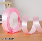 ruy-bang-lua-tron-2cm