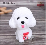 cho