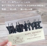 nen-nhu-hpbd