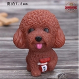 cho