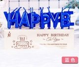 nen-nhu-hpbd