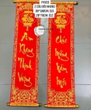 Cặp câu đối nhung 20*70cm