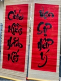 Mành tre thư pháp " CHÚC MỪNG NĂM MỚI- VẠN SỰ NHƯ Ý " 100x30cm