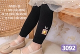 Quần tất bé gái đính mầm màu đen / S dài 40cm <1y