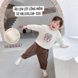 Aó len sư tử lót lông màu be 130cm