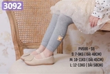 Quần tất bé gái đính mầm màu ghi/ S dài 40cm <1y