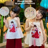Bộ yếm gấm lụa trắng vân hoa cao cấp