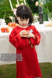 Áo Dài GĐ Yến Thư