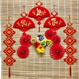 Dây trang trí tết